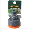 Forge tap adaptor with grey and orange fitting