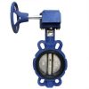 Blue industrial butterfly valve with handwheel actuator